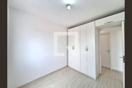 Apartamento para alugar com 54m², 2 quartos e 1 vagaQuarto