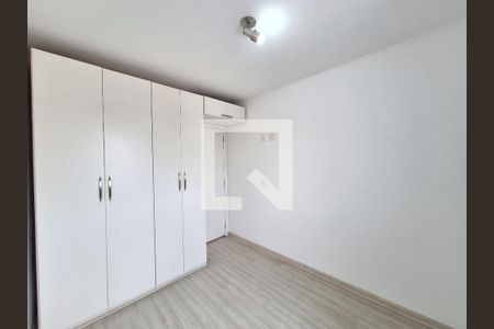 Apartamento para alugar com 54m², 2 quartos e 1 vagaQuarto