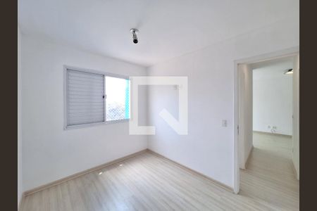 Apartamento para alugar com 54m², 2 quartos e 1 vagaSuíte
