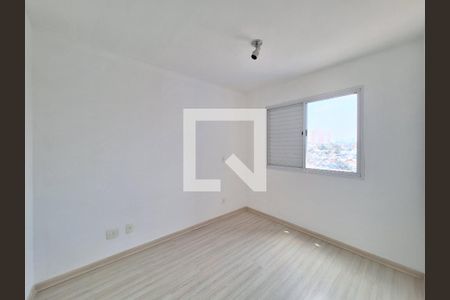 Apartamento para alugar com 54m², 2 quartos e 1 vagaSuíte