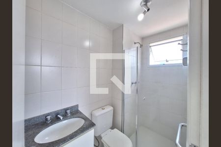 Apartamento para alugar com 54m², 2 quartos e 1 vagaBanheiro da Suíte