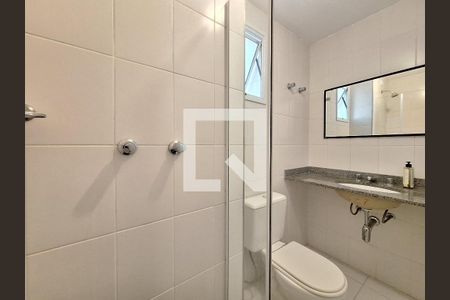 Apartamento para alugar com 54m², 2 quartos e 1 vagaBanheiro Social