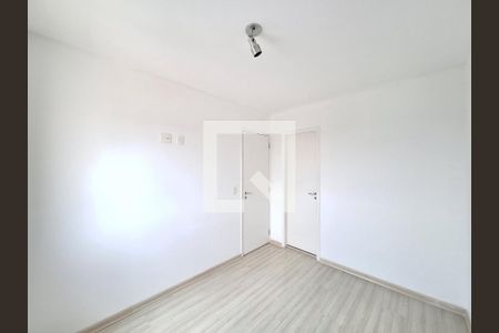 Apartamento para alugar com 54m², 2 quartos e 1 vagaSuíte