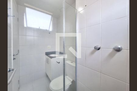 Apartamento para alugar com 54m², 2 quartos e 1 vagaBanheiro da Suíte