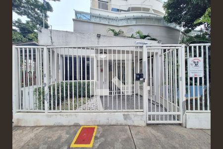 Apartamento para alugar com 54m², 2 quartos e 1 vagaFachada e portaria