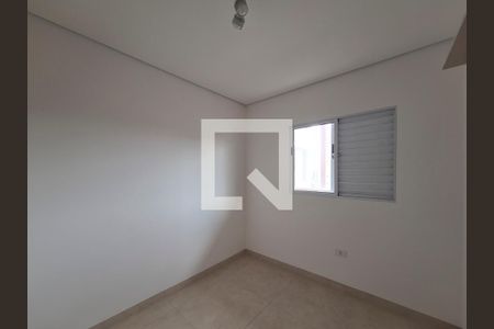 Apartamento à venda com 43m², 2 quartos e sem vaga Apartamento à venda com 43m², 2 quartos e sem vagaQuarto 2