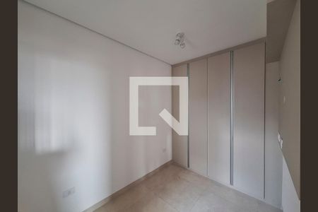 Apartamento à venda com 43m², 2 quartos e sem vaga Apartamento à venda com 43m², 2 quartos e sem vagaQuarto 1