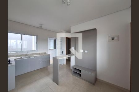 Apartamento à venda com 43m², 2 quartos e sem vaga Apartamento à venda com 43m², 2 quartos e sem vagaSala/Cozinha