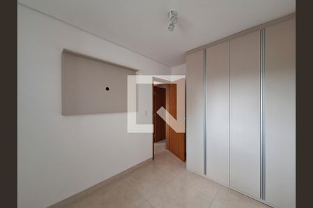 Apartamento à venda com 43m², 2 quartos e sem vaga Apartamento à venda com 43m², 2 quartos e sem vagaQuarto 2