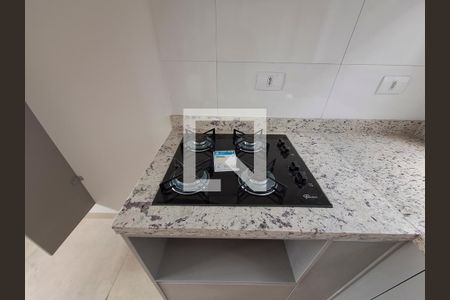 Apartamento à venda com 43m², 2 quartos e sem vaga Apartamento à venda com 43m², 2 quartos e sem vagaSala/Cozinha