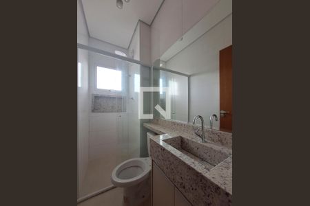 Apartamento à venda com 43m², 2 quartos e sem vaga Apartamento à venda com 43m², 2 quartos e sem vagaBanheiro