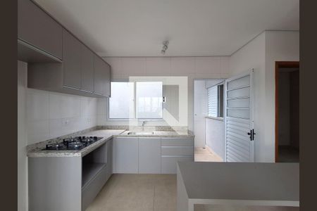Apartamento à venda com 43m², 2 quartos e sem vaga Apartamento à venda com 43m², 2 quartos e sem vagaSala/Cozinha