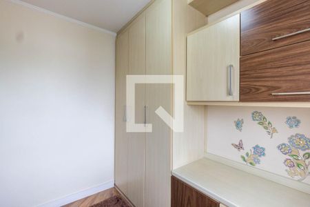 Apartamento à venda com 78m², 3 quartos e 1 vagaQuarto 1
