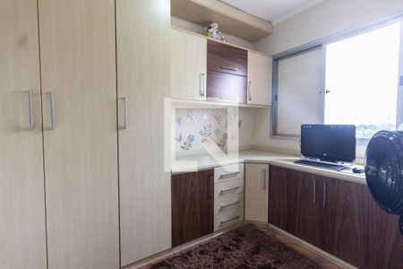 Apartamento à venda com 78m², 3 quartos e 1 vagaQuarto 1
