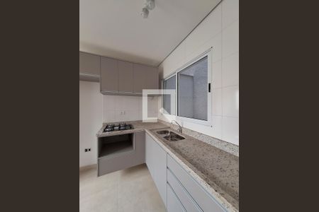 Apartamento à venda com 41m², 2 quartos e sem vaga Apartamento à venda com 41m², 2 quartos e sem vagaSala/Cozinha