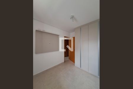 Apartamento à venda com 41m², 2 quartos e sem vaga Apartamento à venda com 41m², 2 quartos e sem vagaQuarto 2