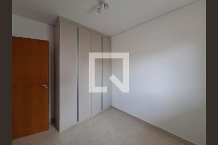 Apartamento à venda com 41m², 2 quartos e sem vaga Apartamento à venda com 41m², 2 quartos e sem vagaQuarto 2