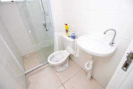 Apartamento para alugar com 46m², 2 quartos e 1 vagaBanheiro