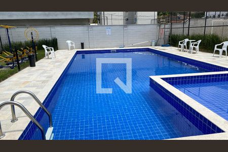 Apartamento para alugar com 46m², 2 quartos e 1 vagaÁrea comum