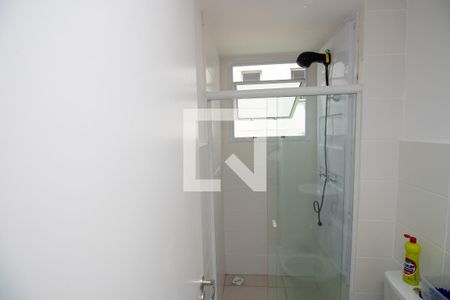 Apartamento para alugar com 46m², 2 quartos e 1 vagaBanheiro