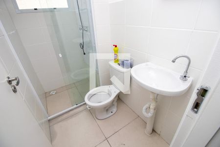 Apartamento para alugar com 46m², 2 quartos e 1 vagaBanheiro