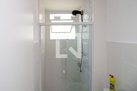 Apartamento para alugar com 46m², 2 quartos e 1 vagaBanheiro