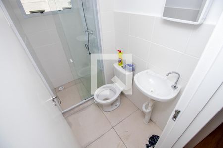 Apartamento para alugar com 46m², 2 quartos e 1 vagaBanheiro