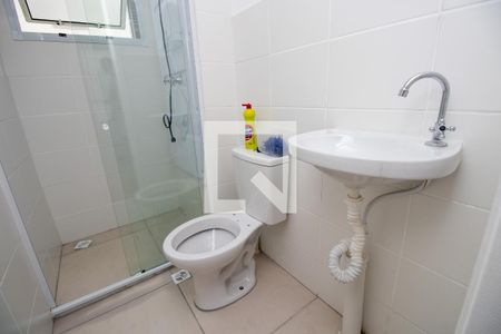 Apartamento para alugar com 46m², 2 quartos e 1 vagaBanheiro