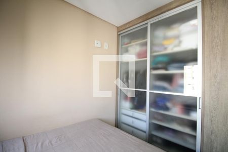 Apartamento para alugar com 142m², 3 quartos e 2 vagasSuíte 1