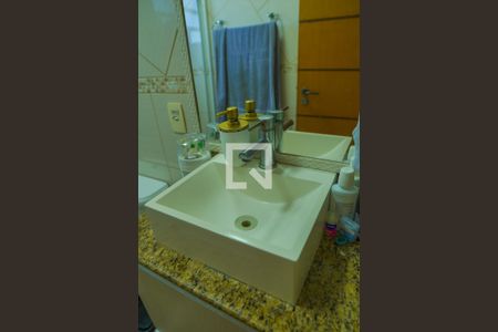 Apartamento para alugar com 49m², 2 quartos e 1 vagaBanheiro