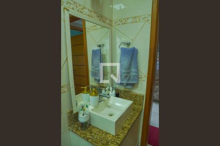 Apartamento para alugar com 49m², 2 quartos e 1 vagaBanheiro