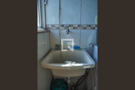 Apartamento para alugar com 49m², 2 quartos e 1 vagaÁrea de Serviço