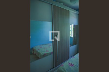 Apartamento para alugar com 49m², 2 quartos e 1 vagaQuarto 1