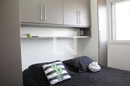 Apartamento para alugar com 57m², 2 quartos e 1 vagaSuíte