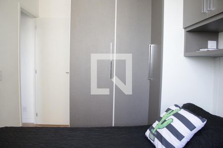 Apartamento para alugar com 57m², 2 quartos e 1 vagaSuíte