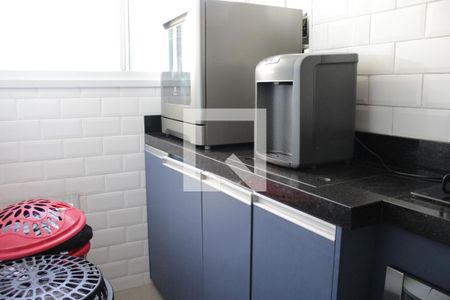 Apartamento para alugar com 57m², 2 quartos e 1 vagaÁrea de Serviço