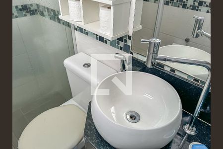 Studio para alugar com 28m², 1 quarto e sem vagaBanheiro