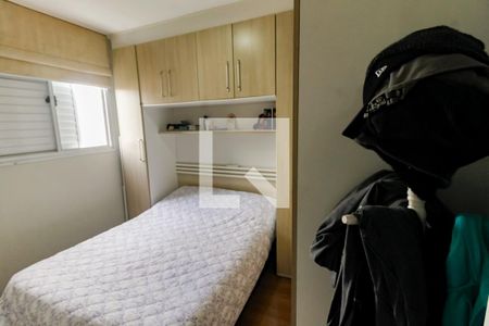 Apartamento à venda com 50m², 2 quartos e 1 vaga Apartamento à venda com 50m², 2 quartos e 1 vagaQuarto 2 - Armários