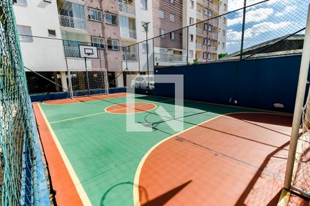 Apartamento à venda com 50m², 2 quartos e 1 vaga Apartamento à venda com 50m², 2 quartos e 1 vagaQuadra Esportiva