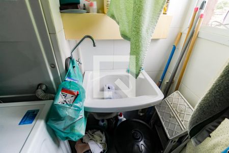 Apartamento à venda com 50m², 2 quartos e 1 vaga Apartamento à venda com 50m², 2 quartos e 1 vagaDetalhe da area de serviço