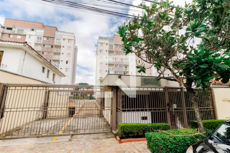 Apartamento à venda com 50m², 2 quartos e 1 vaga Apartamento à venda com 50m², 2 quartos e 1 vagaFachada e portaria