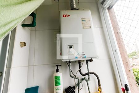 Apartamento à venda com 50m², 2 quartos e 1 vaga Apartamento à venda com 50m², 2 quartos e 1 vagaDetalhe da area de serviço