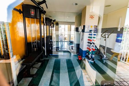 Apartamento à venda com 50m², 2 quartos e 1 vaga Apartamento à venda com 50m², 2 quartos e 1 vagaÁrea comum - Academia