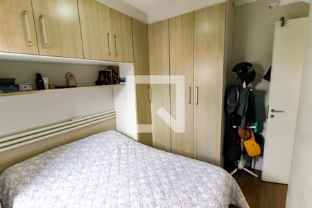 Apartamento à venda com 50m², 2 quartos e 1 vaga Apartamento à venda com 50m², 2 quartos e 1 vagaQuarto 2