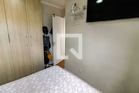 Apartamento à venda com 50m², 2 quartos e 1 vaga Apartamento à venda com 50m², 2 quartos e 1 vagaQuarto 2