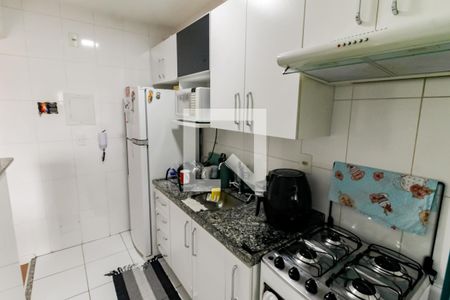 Apartamento à venda com 50m², 2 quartos e 1 vaga Apartamento à venda com 50m², 2 quartos e 1 vagaCozinha - Armários