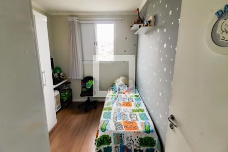 Apartamento à venda com 50m², 2 quartos e 1 vaga Apartamento à venda com 50m², 2 quartos e 1 vagaQuarto 1