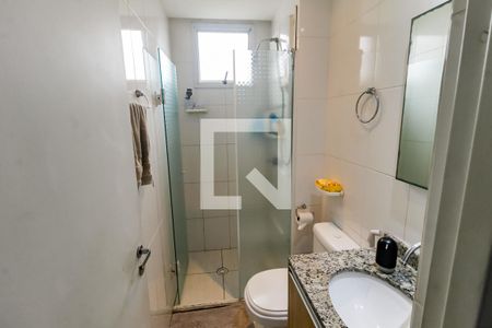 Apartamento à venda com 50m², 2 quartos e 1 vaga Apartamento à venda com 50m², 2 quartos e 1 vagaBanheiro