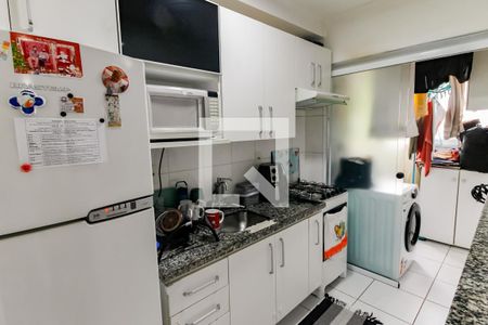 Apartamento à venda com 50m², 2 quartos e 1 vaga Apartamento à venda com 50m², 2 quartos e 1 vagaCozinha - Armários