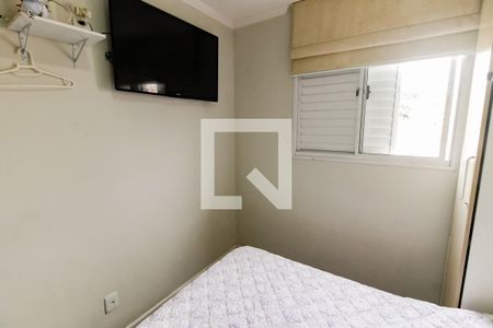 Apartamento à venda com 50m², 2 quartos e 1 vaga Apartamento à venda com 50m², 2 quartos e 1 vagaQuarto 2